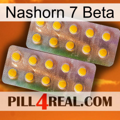 Rhino 7 Beta new10